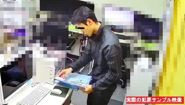 その犯罪をカメラは追従します。