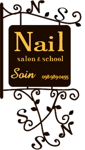 Nail salon & school　soin