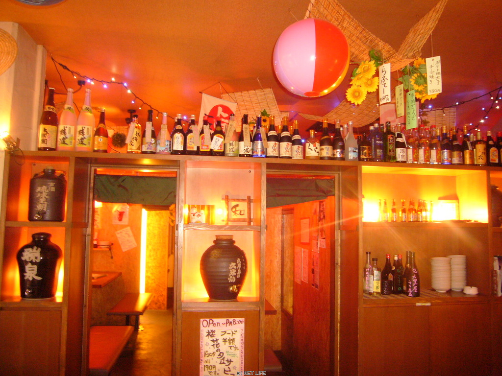 OUKA松山店
