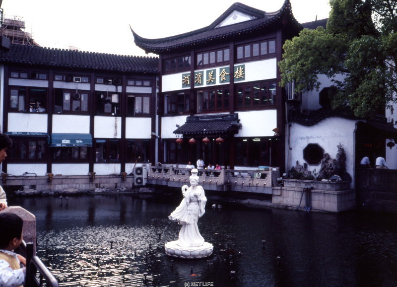 中国言語文化センター 安里校