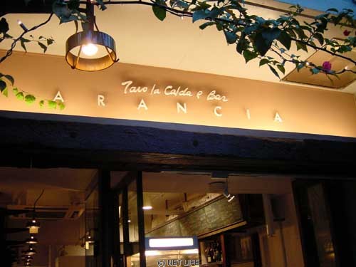 ARANCIA