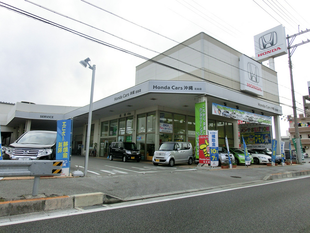 Honda Cars沖縄 北谷店