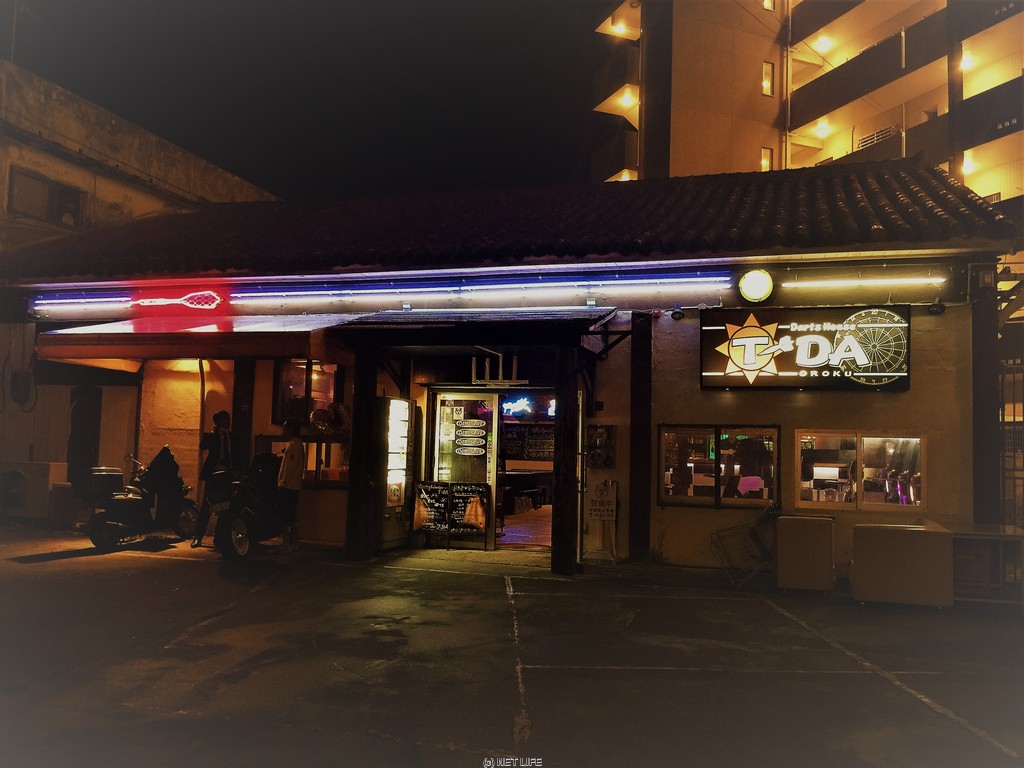 Dining Cafe T-DA