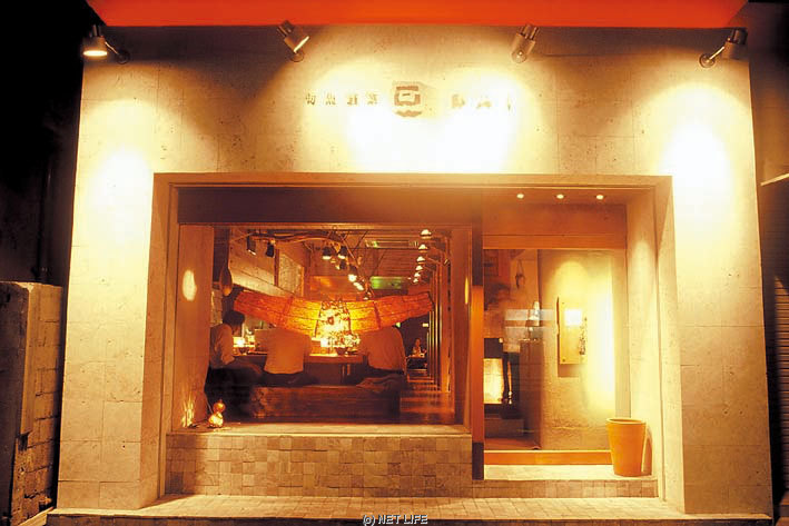 回 〜KAI 〜 久茂地店