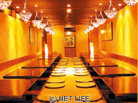杏屋 国場店