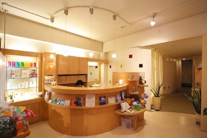 コンパス ハーモナイズショップ