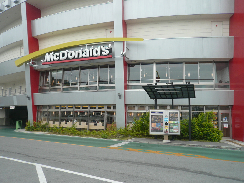 マクドナルド 牧港店