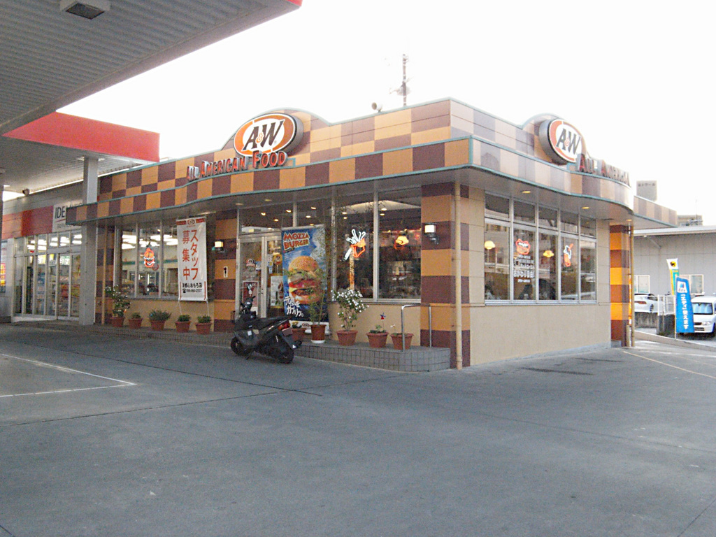 A&W那覇新都心おもろ店