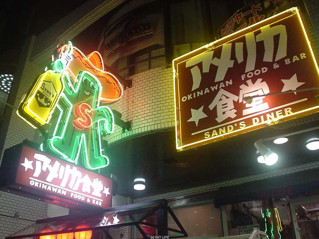 アメリカ食堂