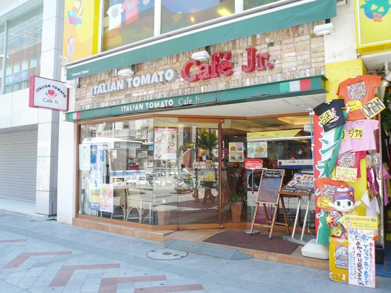 イタリアントマトCafeJr 那覇国際通り店