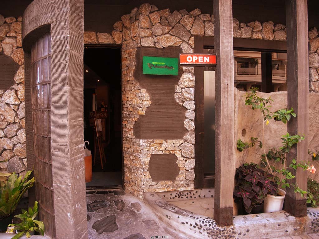 Pukarasa 〜プカラーサ〜