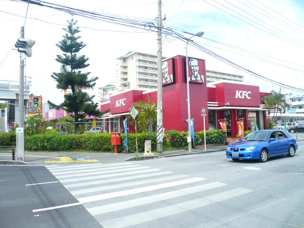 ケンタッキーフライドチキン 糸満店