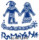 有限会社ラマヤナ