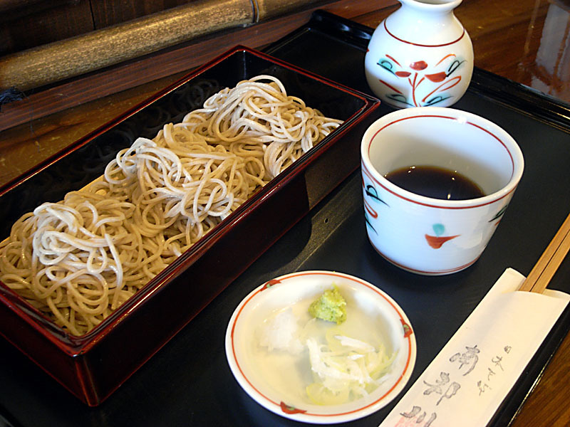 南都川 みなとがわ