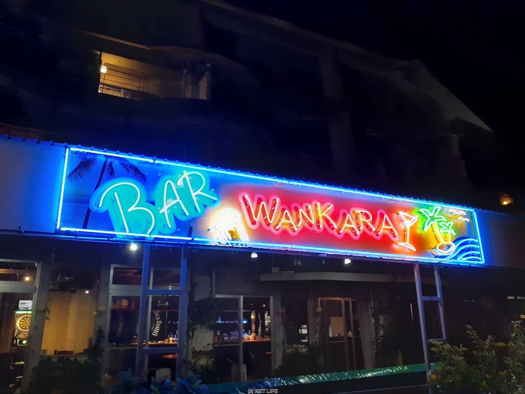 BAR WANKARA