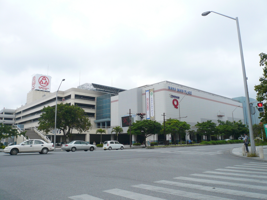 ケンタッキーフライドチキン サンエー那覇メインプレイス店