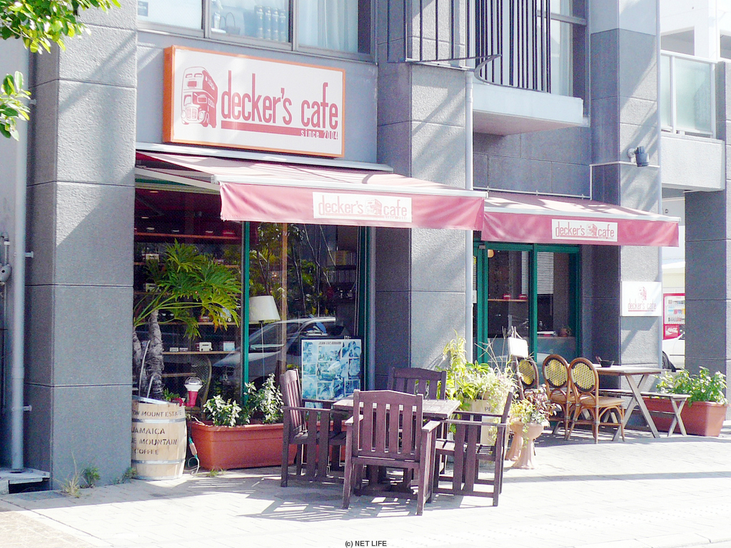decker's cafe