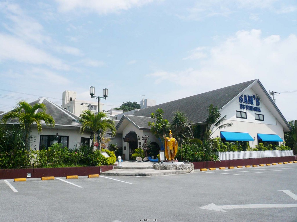 サムズバイザシー小禄店