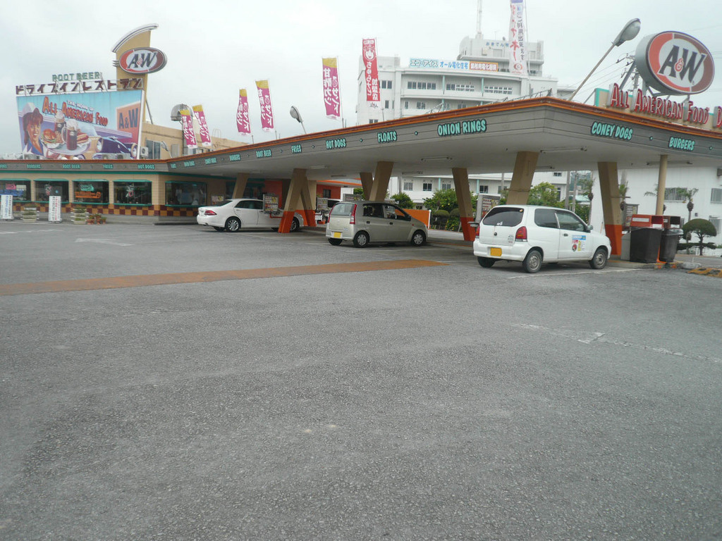 A&W沖縄(株)