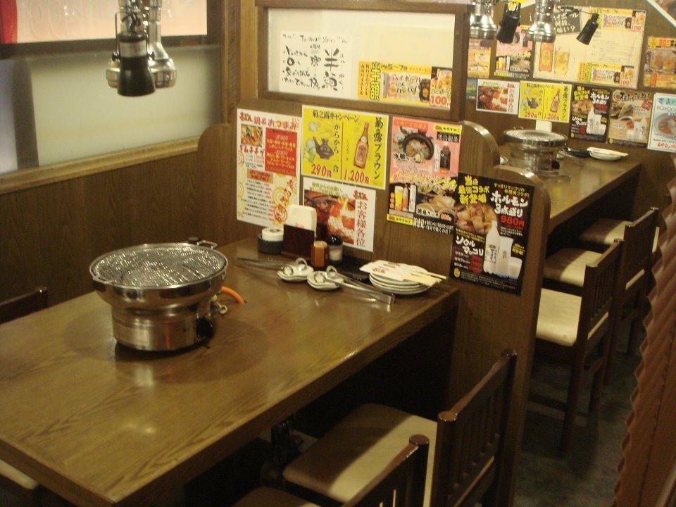 焼肉屋壱気 内間店