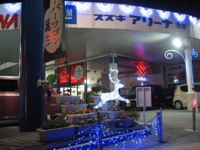 スズキ自販沖縄 スズキアリーナ北谷