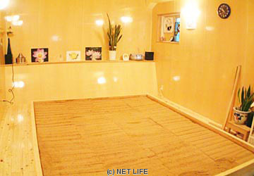 スマイルサロン しゃろーむ