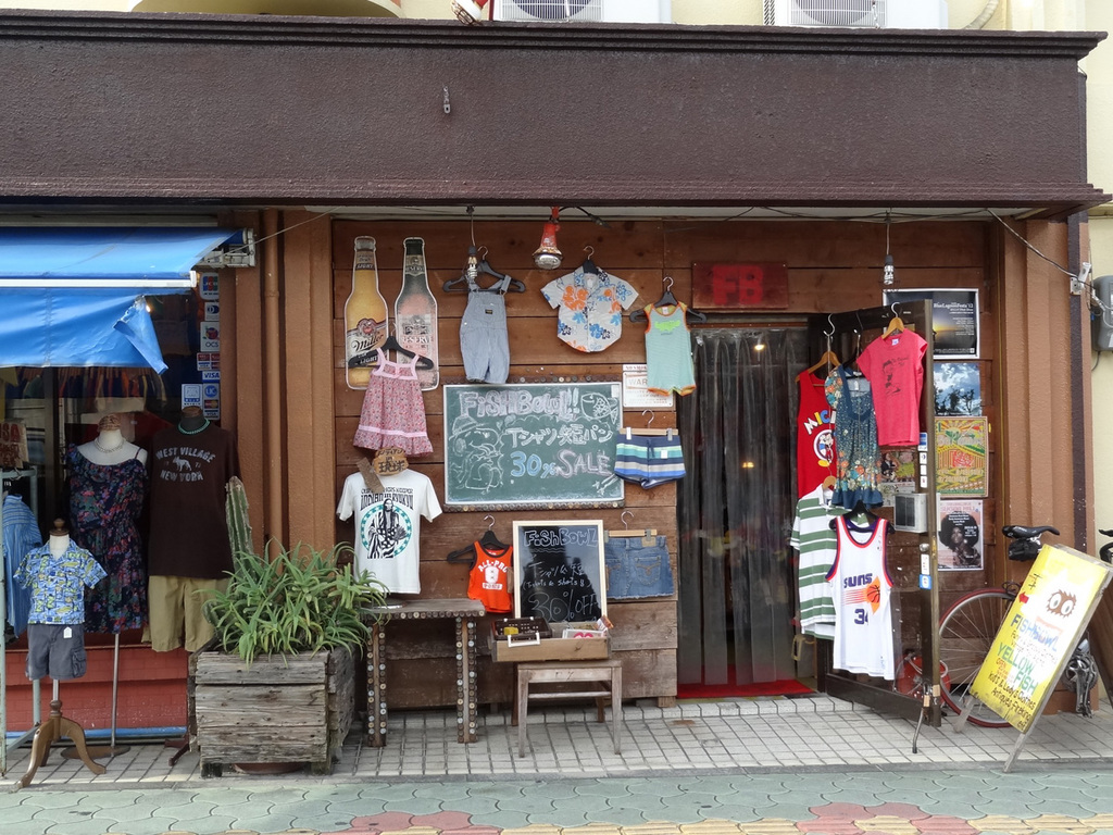 FISH BOWL フィッシュボール