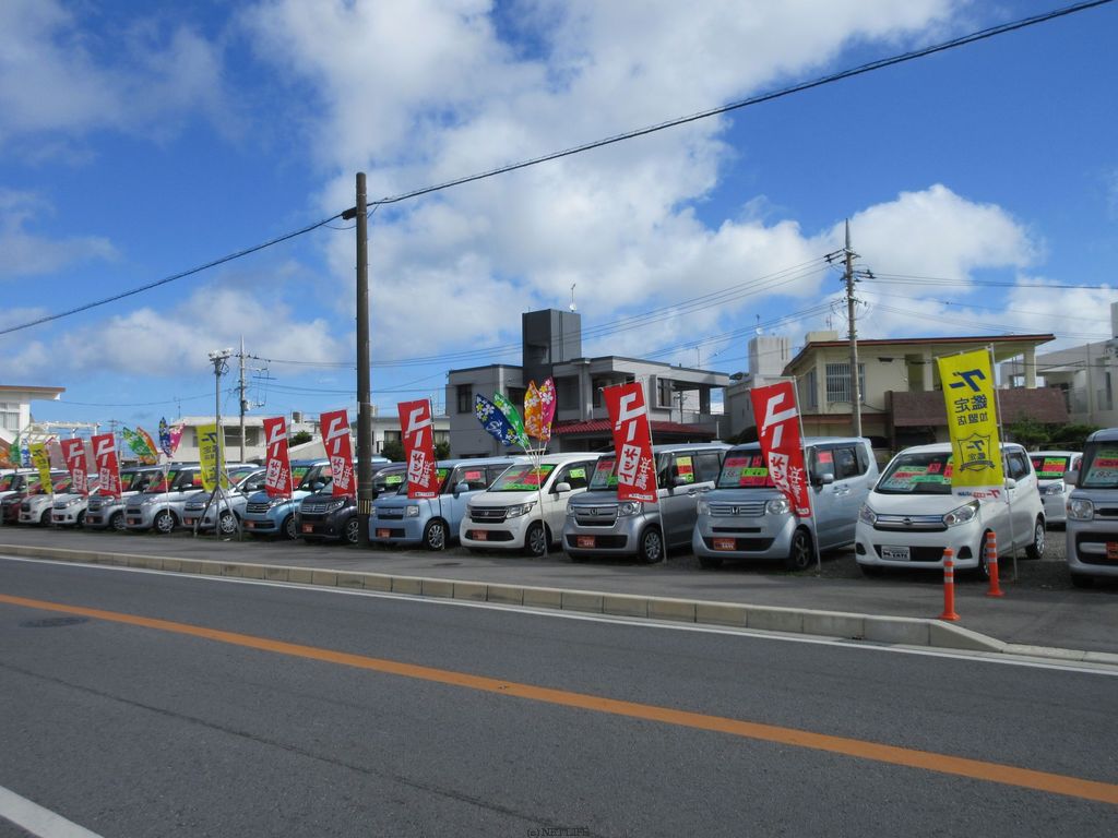 クルマヤ キャッツ