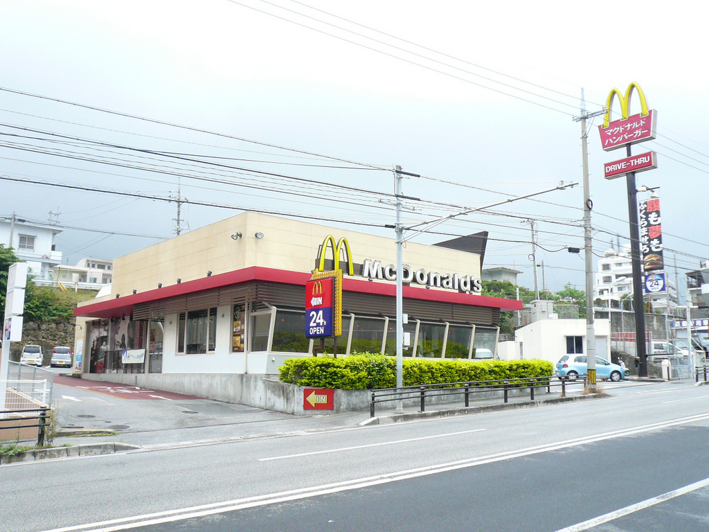 マクドナルド 宜野湾店