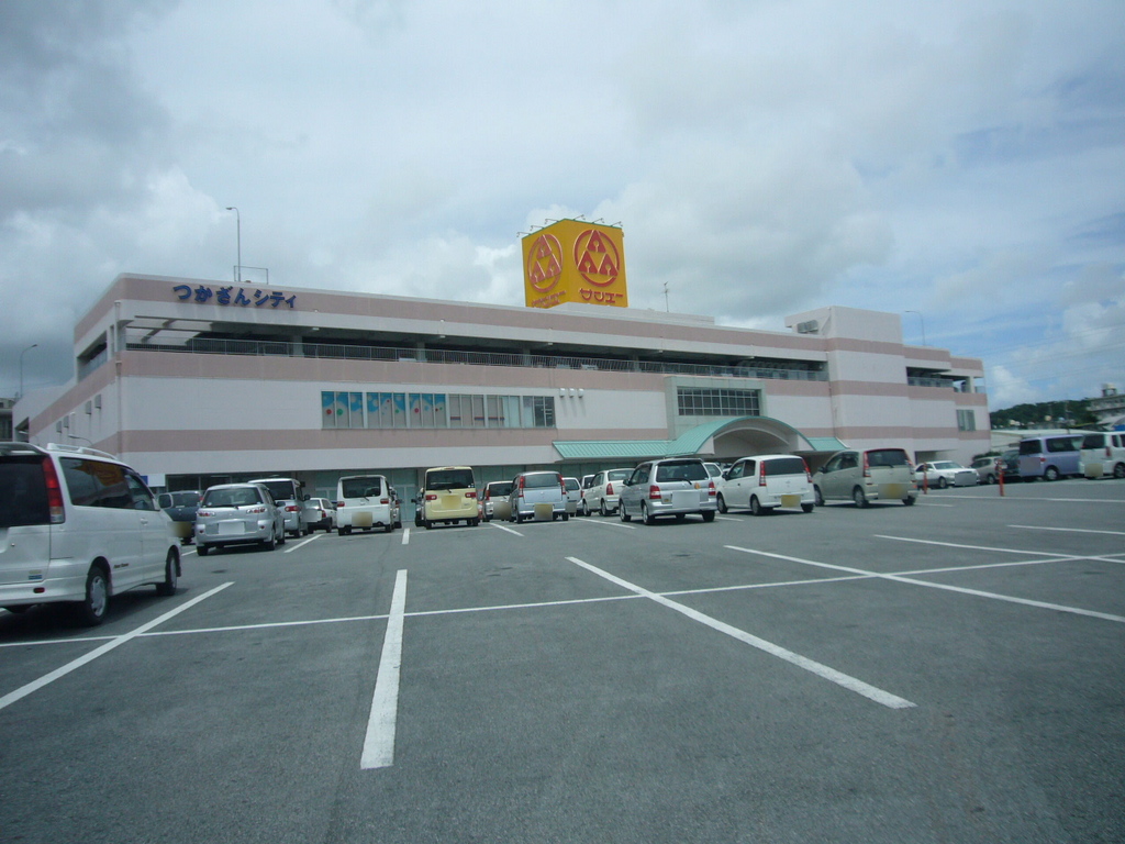 マクドナルド 津嘉山サンエー店