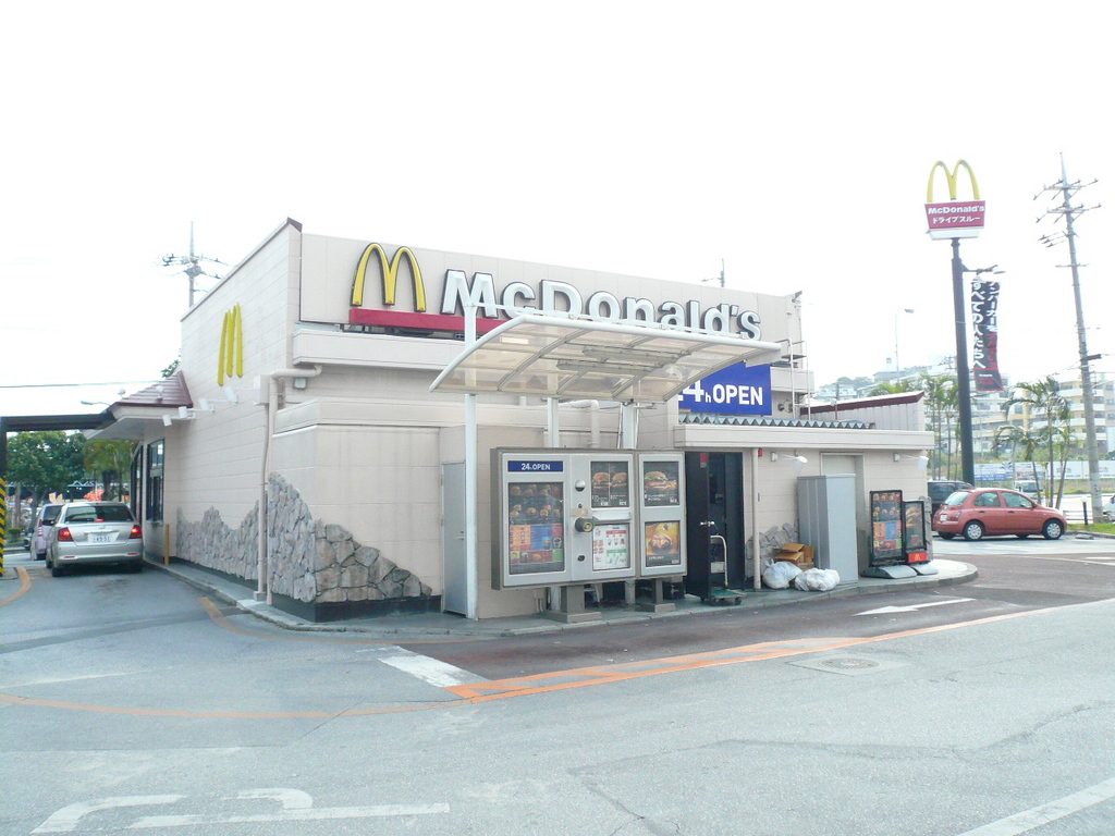マクドナルド 泡瀬店