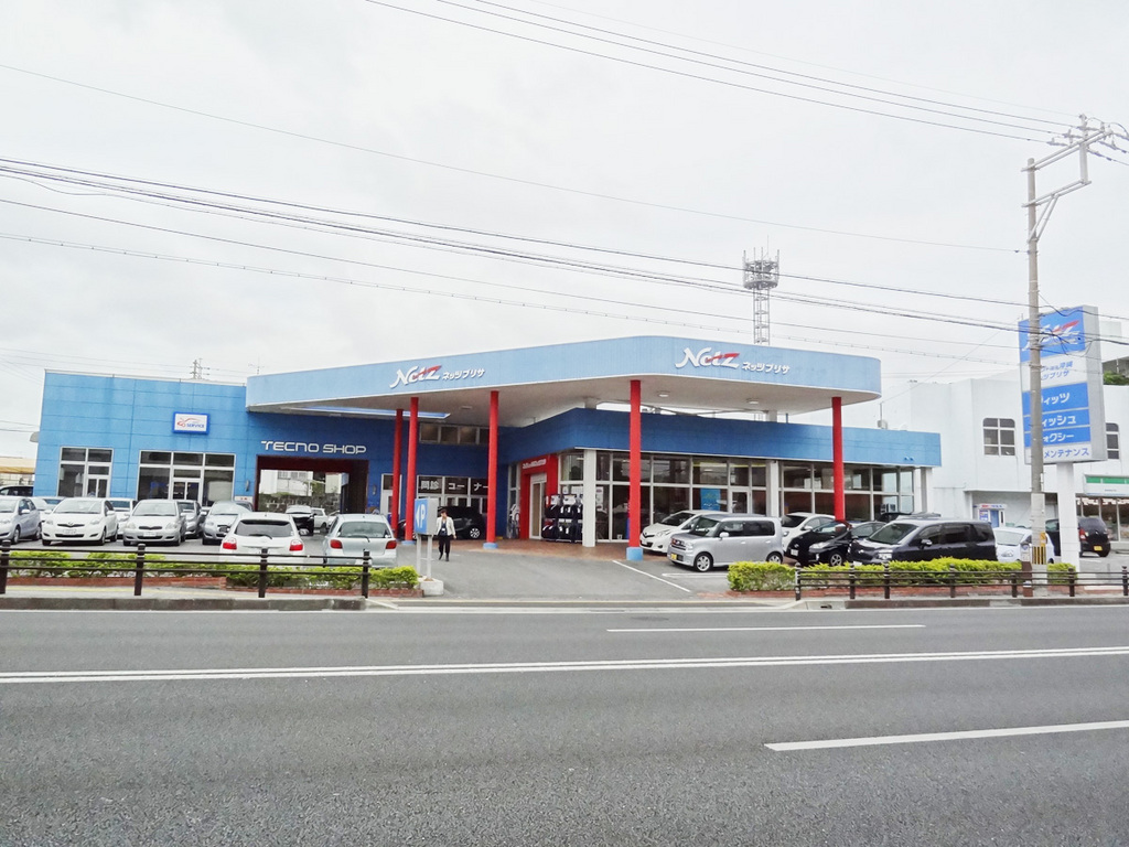 ネッツトヨタ沖縄(株)ネッツブリサ