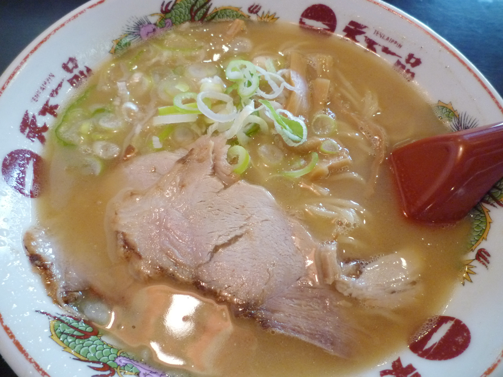 天下一品 浦添店