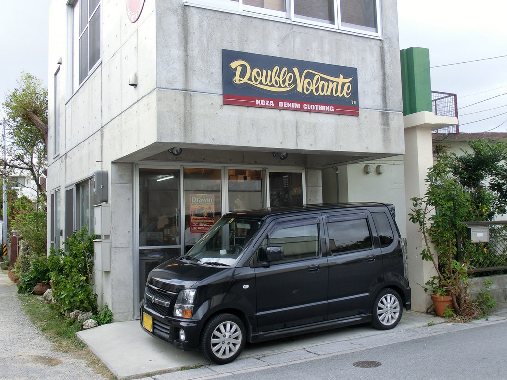 Double Volante ダブルボランチ