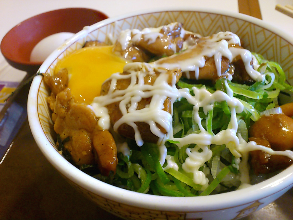 すき家 330号浦添内間店