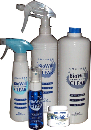 いぬとねことひとを考えたお店 にゃんだら家