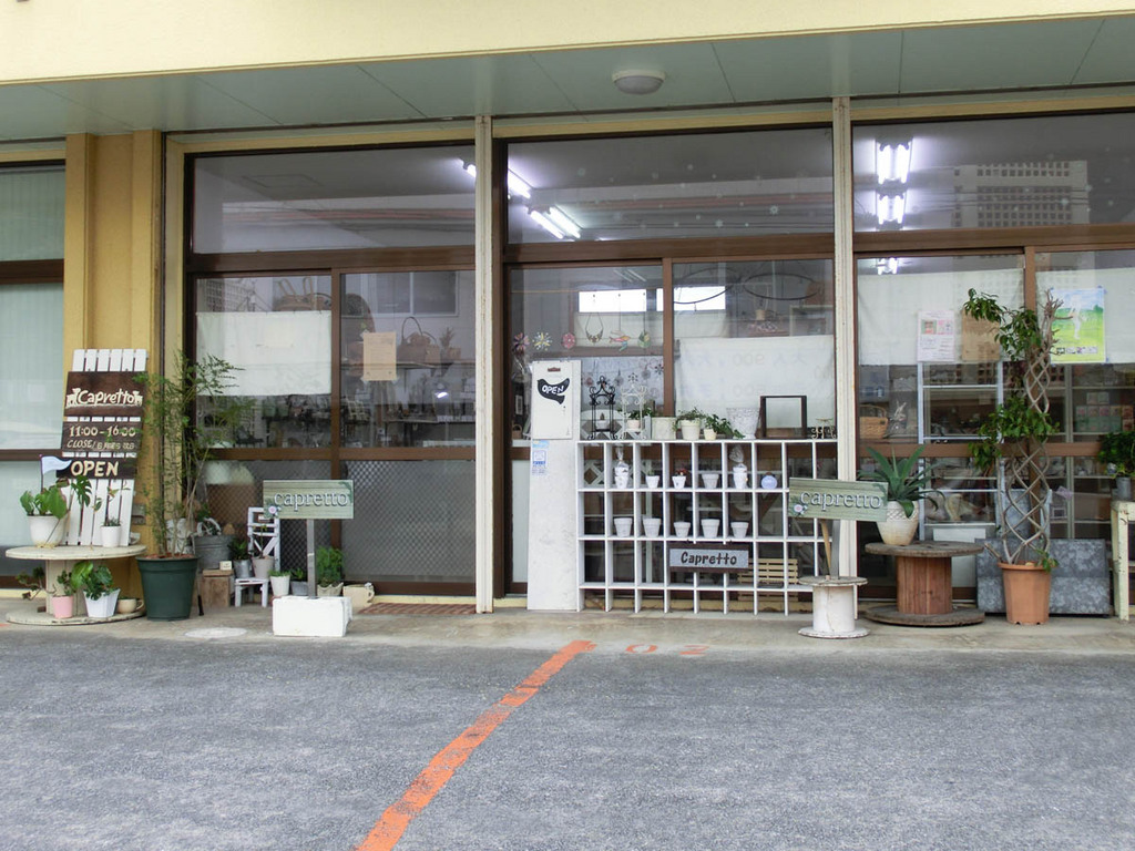 Capretto(カプレット)