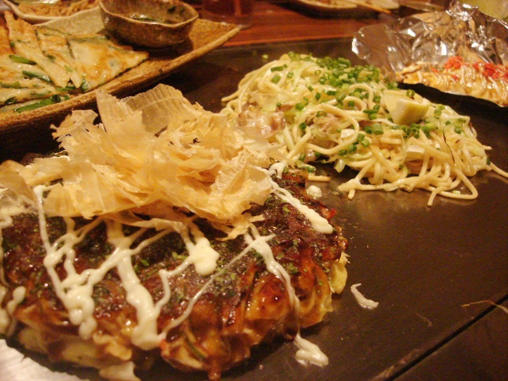 おいで家 新都心店