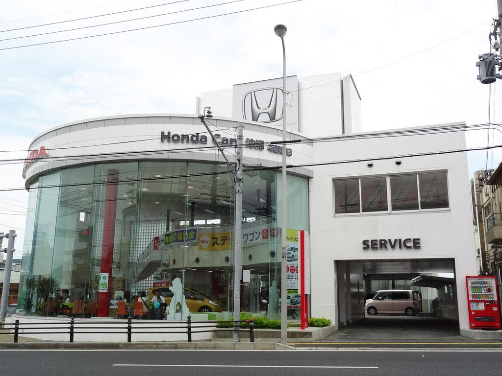 Honda Cars 沖縄 与那原店