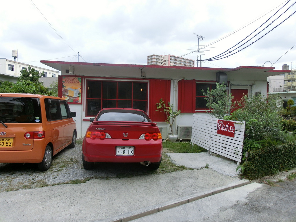 BARVALE  バルバーレ