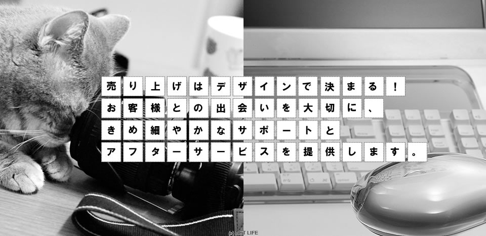 Works結