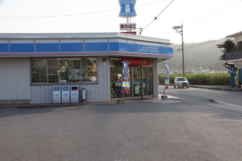 ローソン 佐敷津波古店