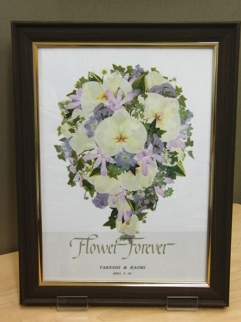 押花アトリエ アイネブルーメ