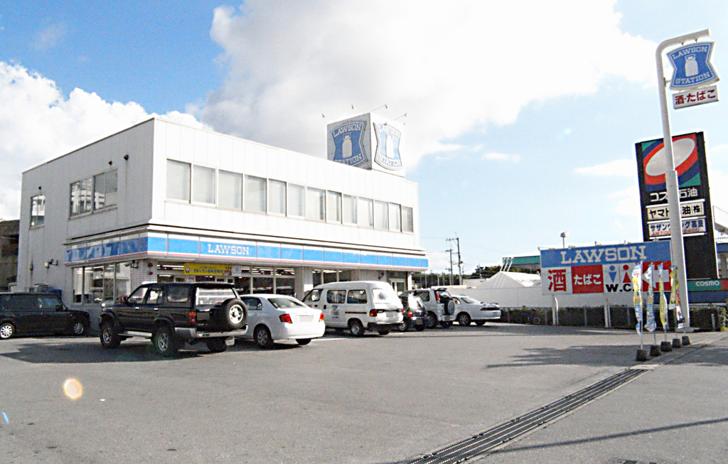 ローソン 那覇高良