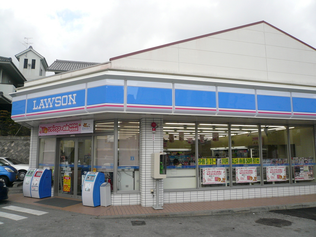 ローソン 那覇西高校前