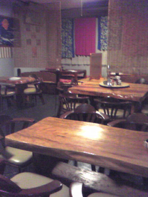 美海 〜ビカイ〜