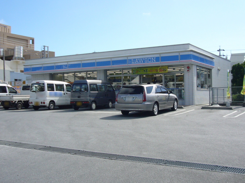 ローソン 豊見城団地前店