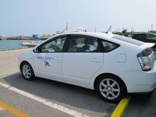 やまねこタクシー 大原営業所