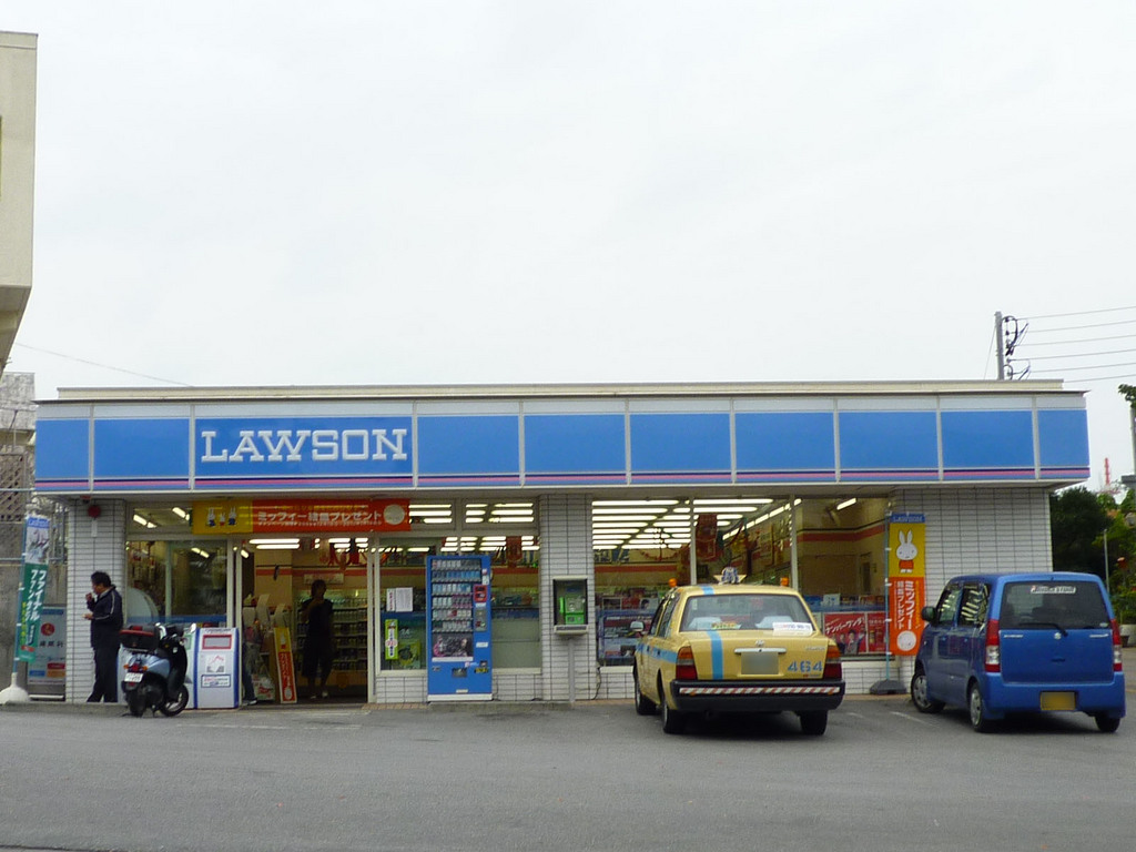 ローソン 首里石嶺二丁目