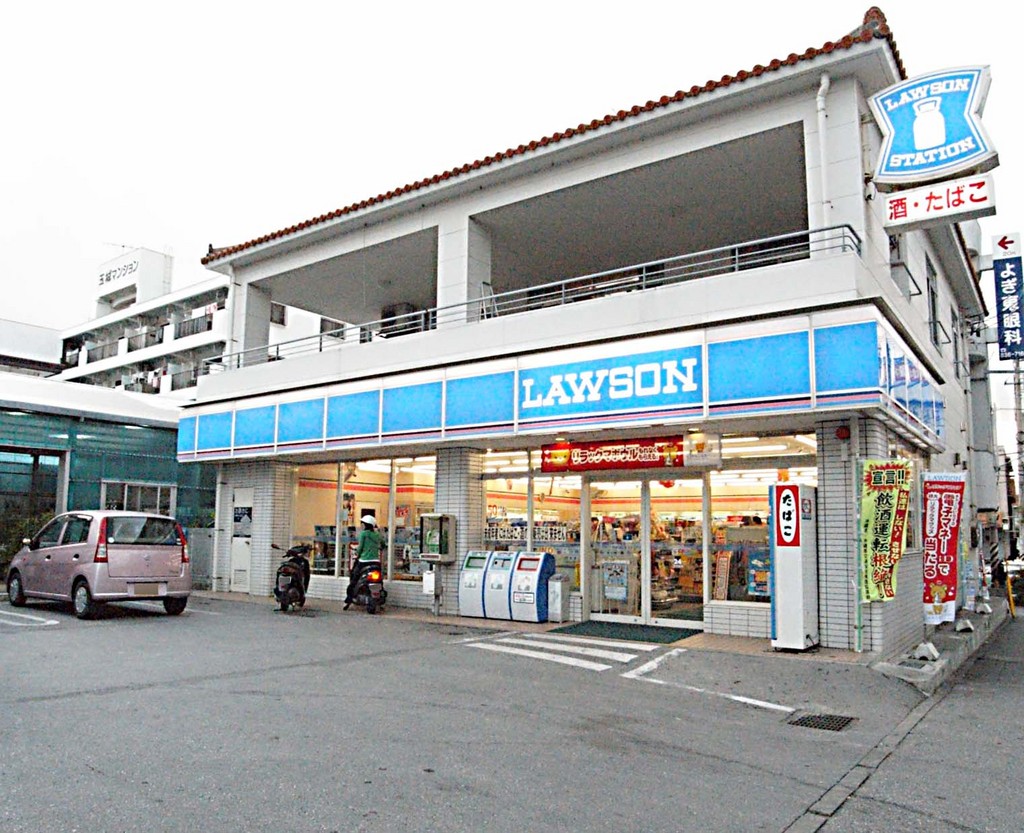 ローソン 那覇国場店
